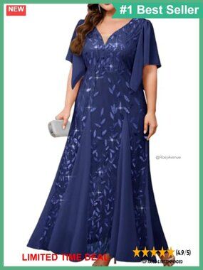 Plus Size Sequin Embroidery Tulle Formal Evening Gown Maxi Dress